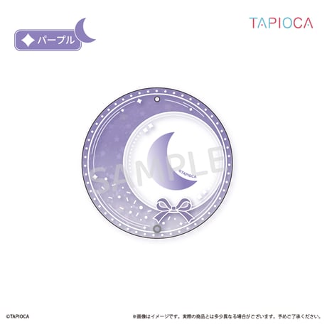 タピオカ　オリジナル　アクリル缶バッジケース　月型