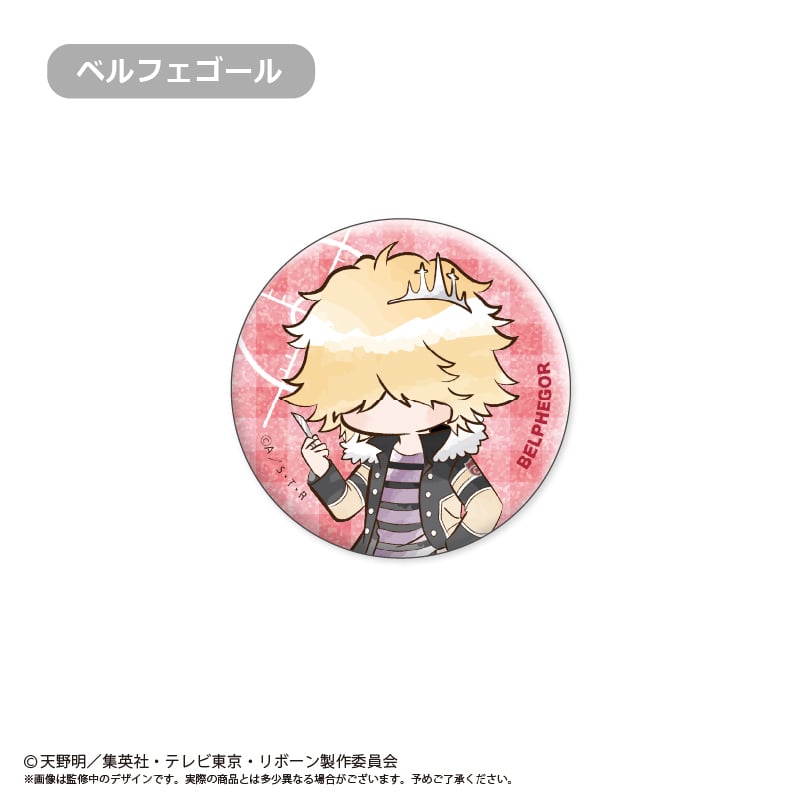 家庭教師ヒットマンREBORN! レトロちっく缶バッジ Vol.2 | TAPIOCA onl