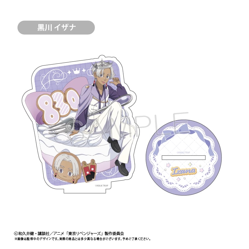 東京リベンジャーズ アクリルスタンド ホールケーキVer. | TAPIOCA