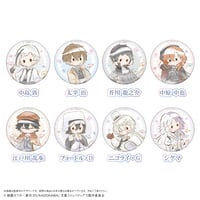 文豪ストレイドッグス レトロちっくアクリルキーホルダー お花