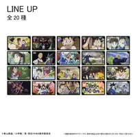 真・侍伝 YAIBA　クリアカードコレクション