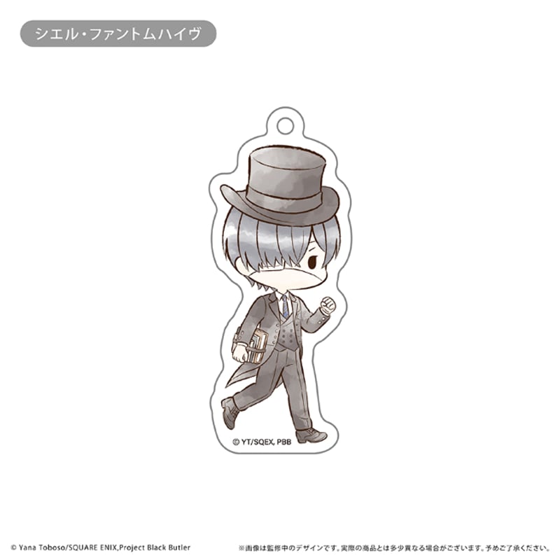黒執事 -寄宿学校編- レトロちっくアクリルキーホルダー | TAPIOCA