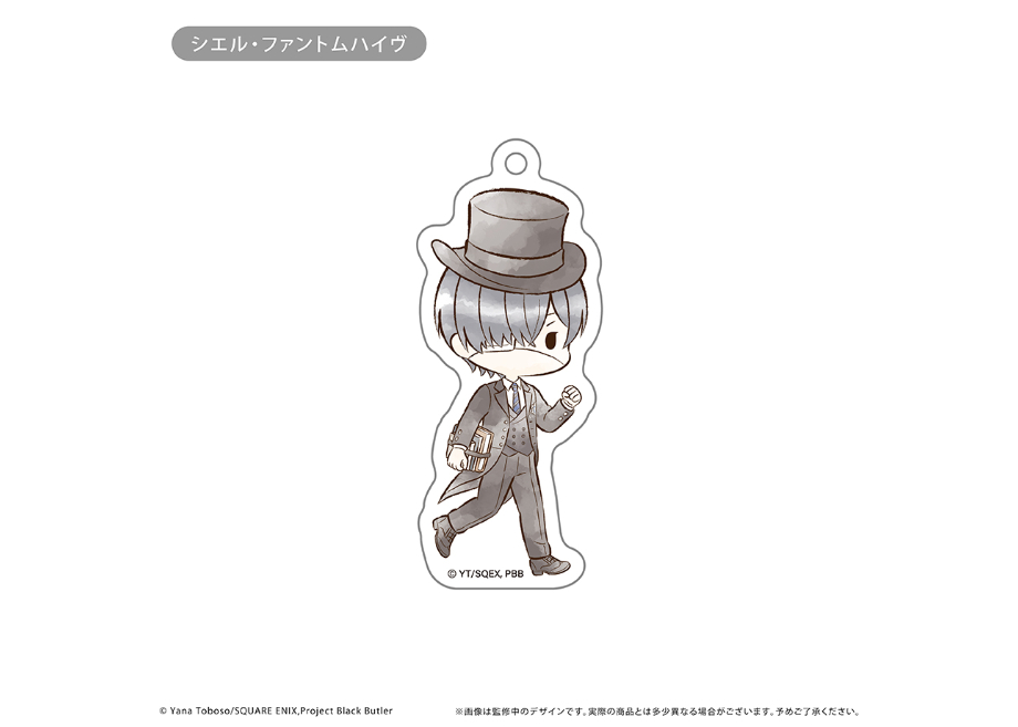 黒執事 -寄宿学校編- レトロちっくアクリルキーホルダー | TAPIOCA