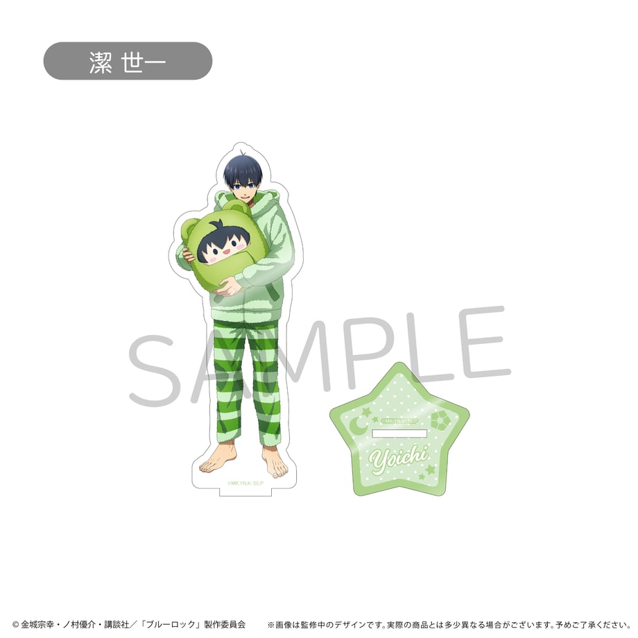 6715d15cc679930001fcdacc
