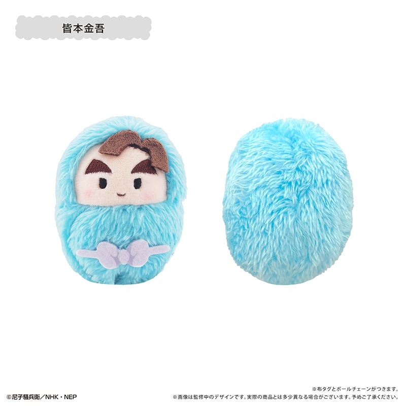 忍たま乱太郎 くるみたぴぬいVol.6 | TAPIOCA online shop｜アニメグッ