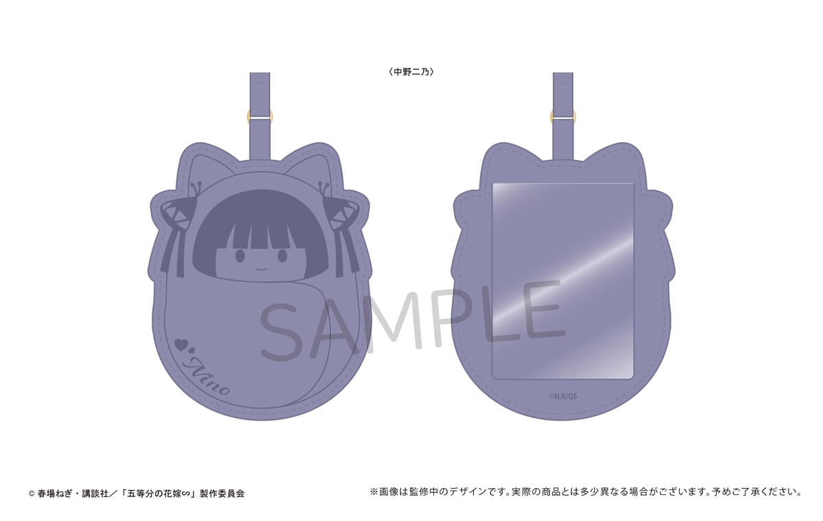 ころも☺︎プロフ一読ください☺︎ 専用 オーダーメイド ぬいぐるみ