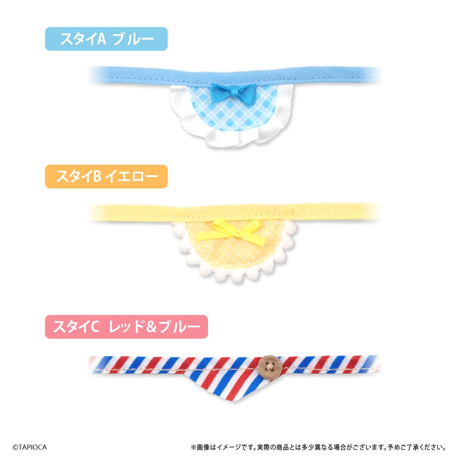 67b44e648116d50001c8de58