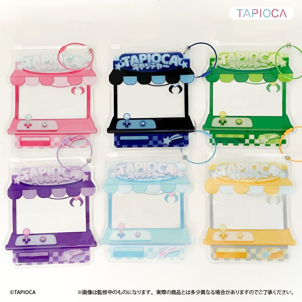 たぴおかページ タピオカ オリジナル マルチジッパー | TAPIOCA online shop｜アニメ