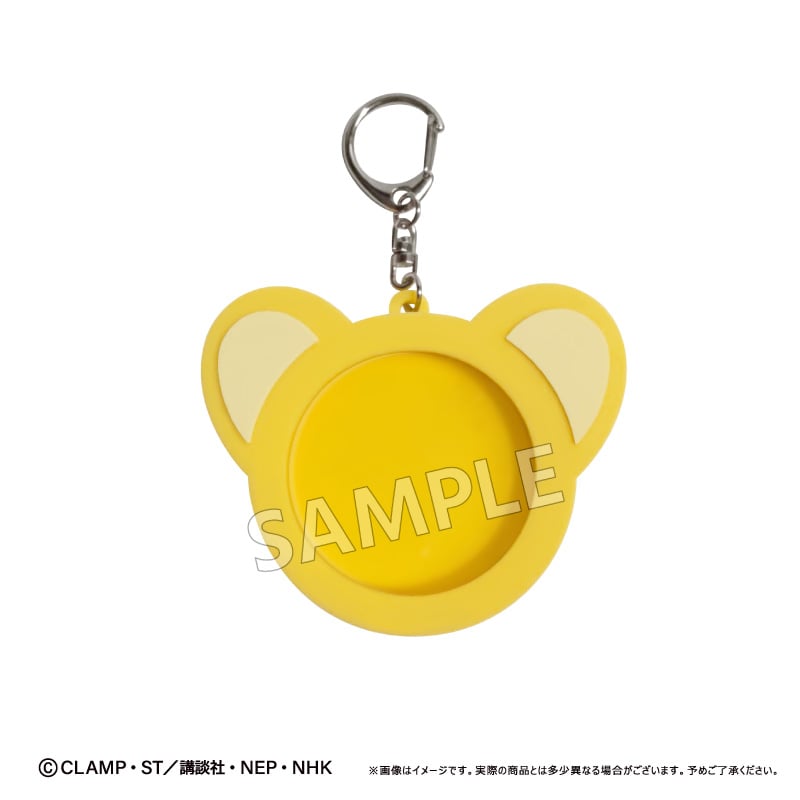 カードキャプターさくら クリアカード編 ラバー缶バッジケース