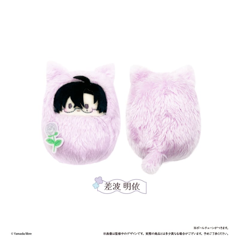 鯛代くん、君ってやつは。 くるみたぴぬい | TAPIOCA online shop