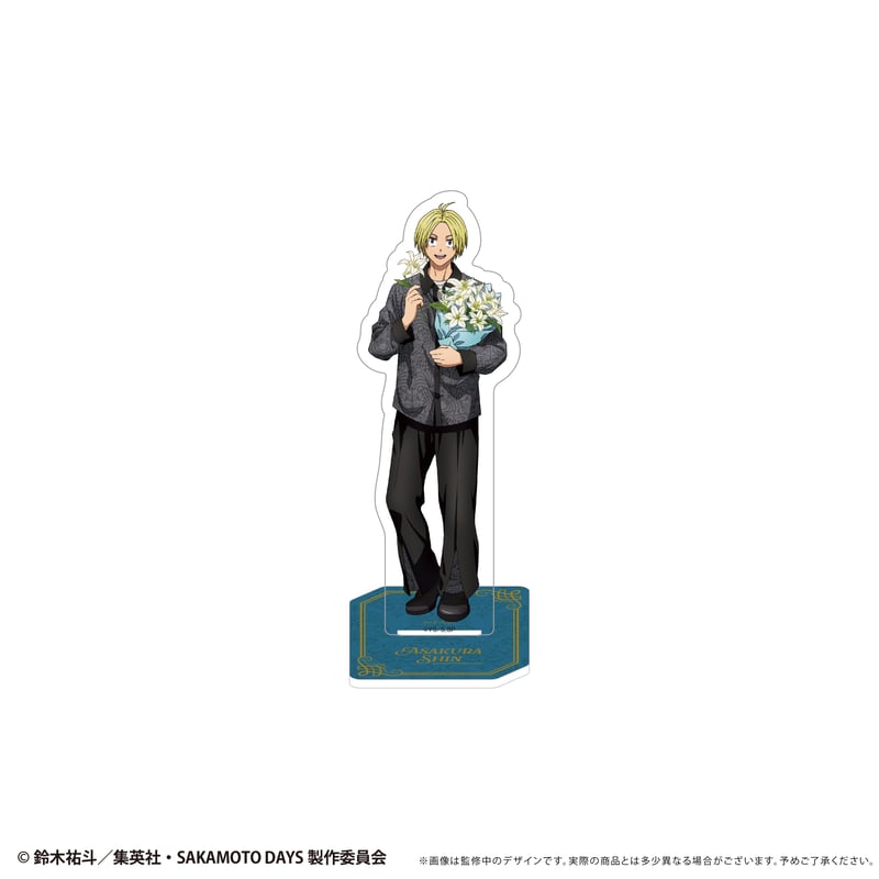 SAKAMOTO DAYS アクリルスタンド | TAPIOCA online shop｜アニ