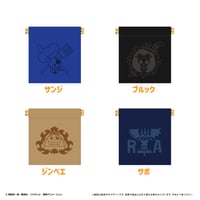 ONE PIECE メッシュ巾着vol.2 | TAPIOCA online shop｜アニメ