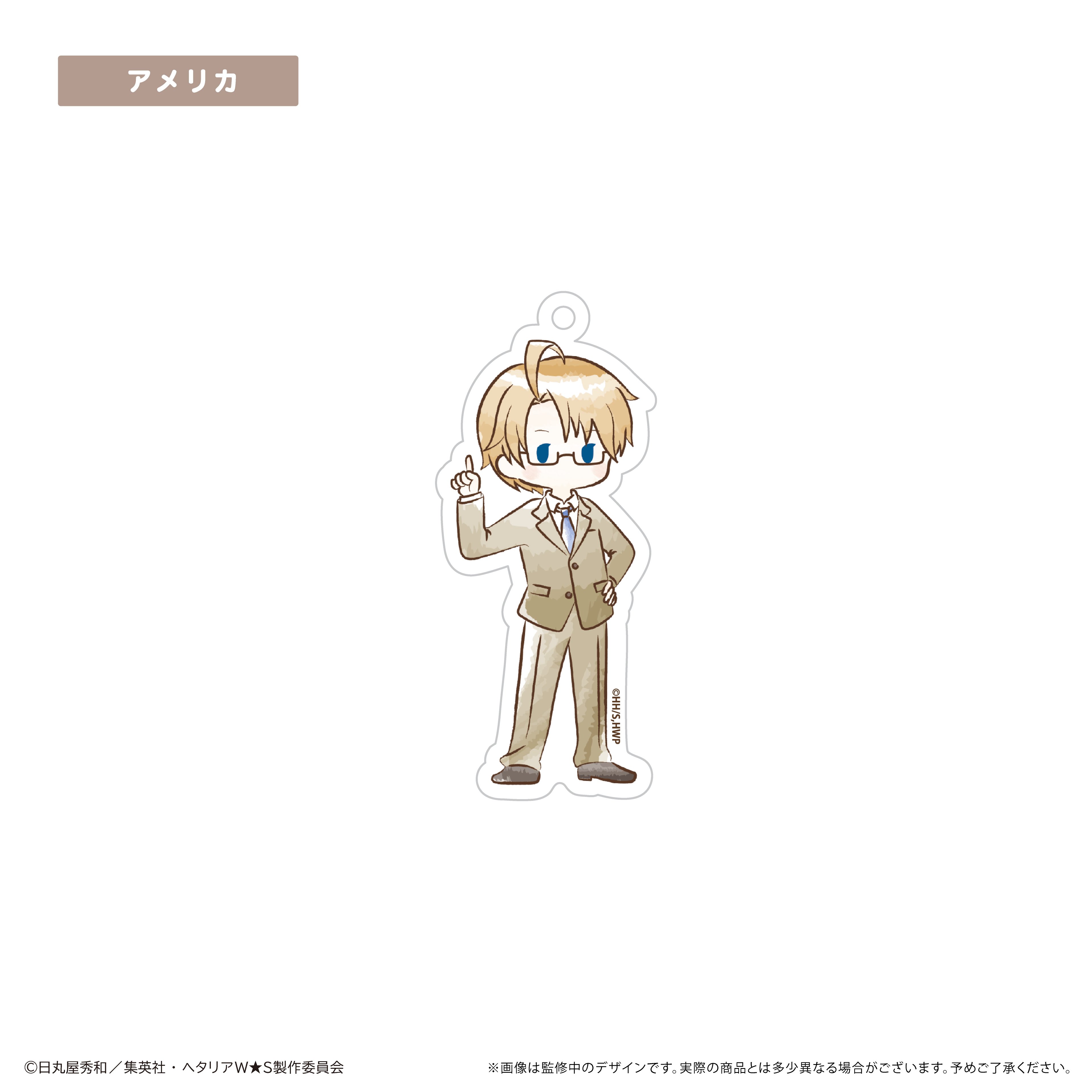 ヘタリア World☆Stars レトロちっくアクリルキーホルダー コンプリート original