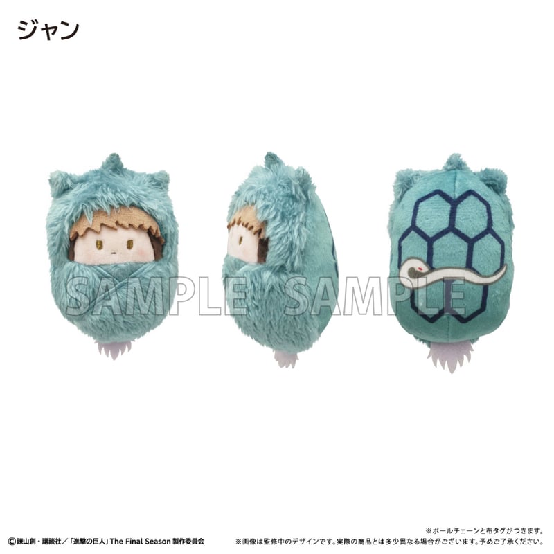 進撃の巨人【POPUP】 くるみたぴぬい POP UP Ver. | TAPIOCA onli