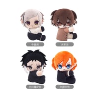 文豪ストレイドッグス わん！ レトロちっくアクリルキーホルダー す