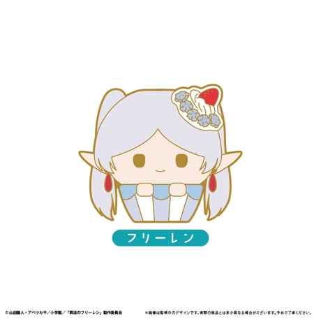 葬送のフリーレン　カップケーキたぴピンズ