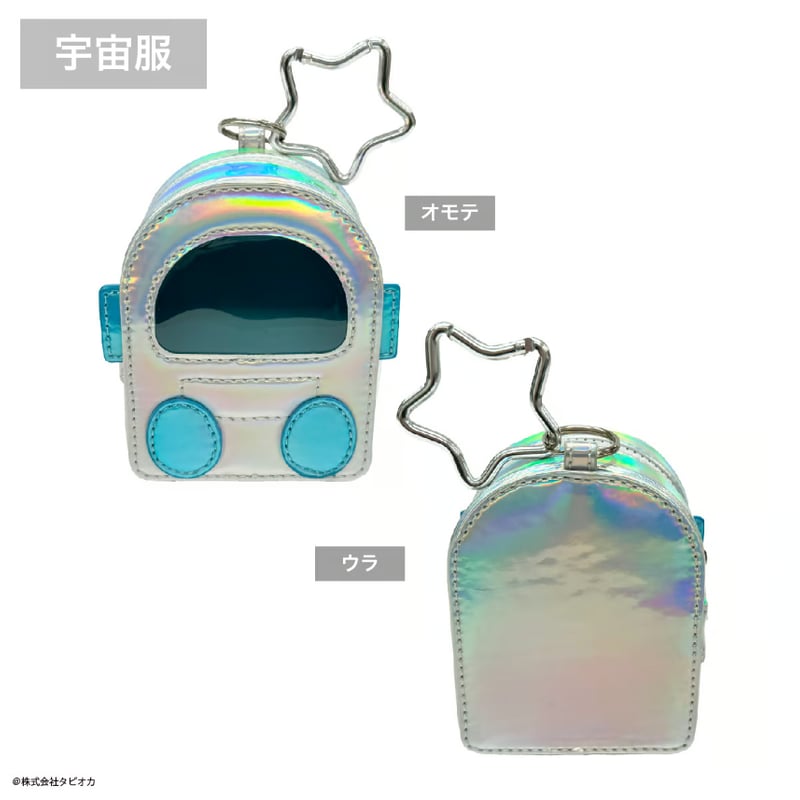 文スト AGF 2024 ねずみおくるみ くるみたぴぬい タピオカ ぬいポーチ 文豪ストレイドッグス くるみたぴぬい~Msize~ | TAPIOCA online shop