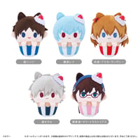 『エヴァンゲリオン』シリーズ　カップケーキたぴぬい