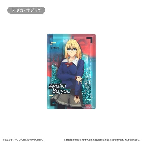 Fate/strange Fake　グリッターアクリルブロック