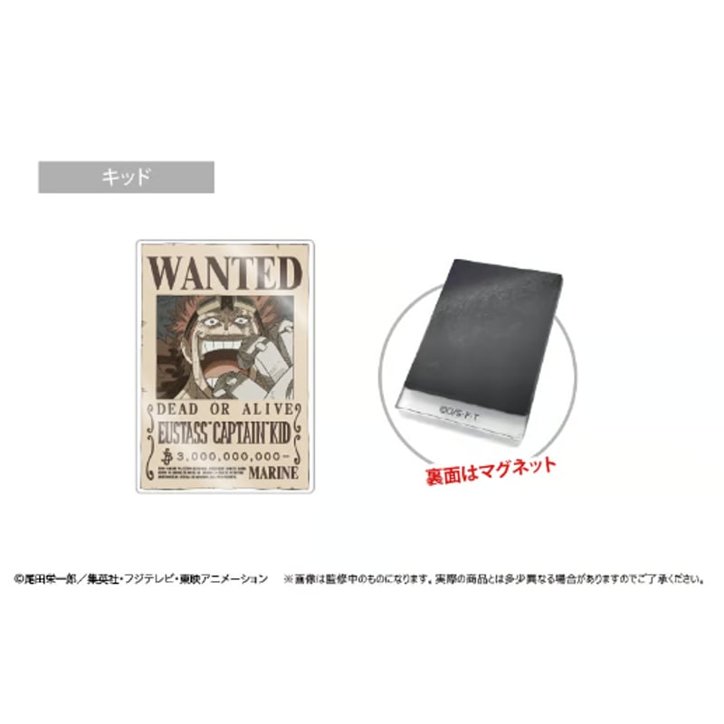 銀魂　アクリルマグネット ヴィレッジヴァンガード限定 Amazon.co.jp: 銀魂 坂田銀時 ヴィレッジヴァンガード 和ポップ