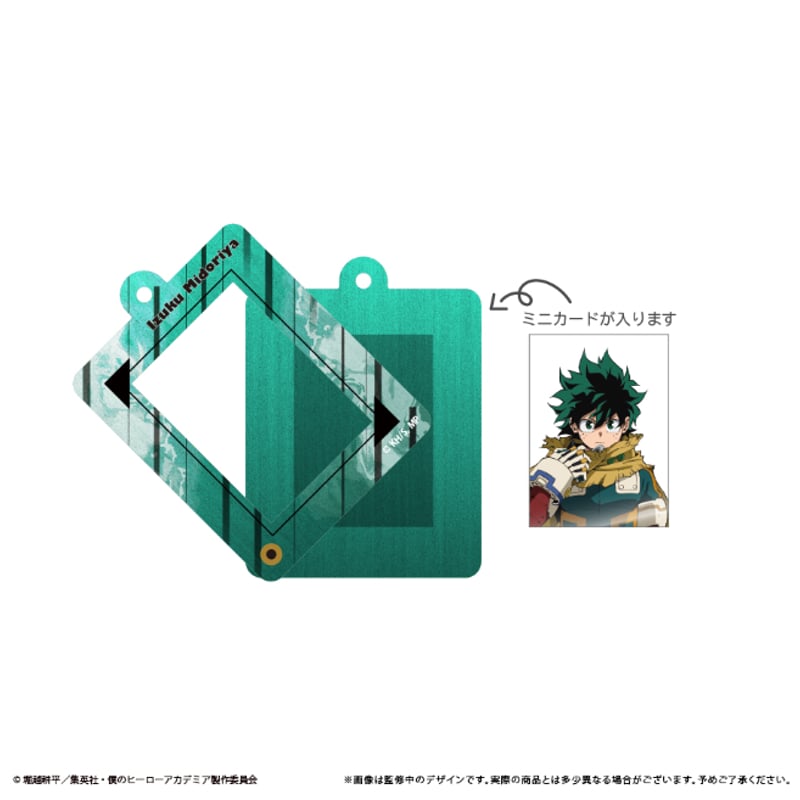 僕のヒーローアカデミア ミニフォトフレームアクリルキーホルダー
