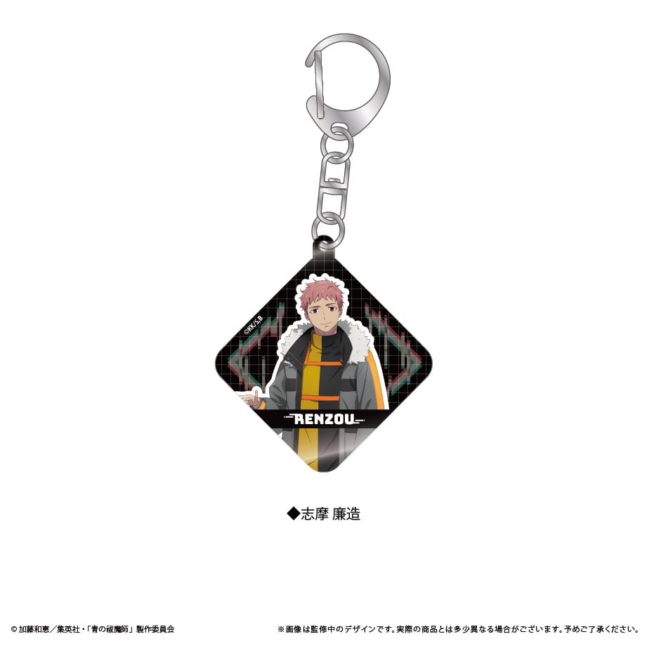 青の祓魔師 島根啓明結社篇 アクリルキーホルダー | TAPIOCA online