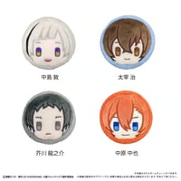 文豪ストレイドッグス　マカロンたぴぬい