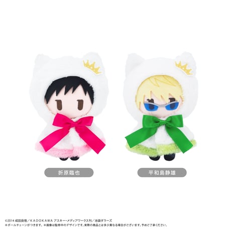 デュラララ!!×2 ちょこ友 ぬいぐるみ・クリアマルチケースセット CATEGORY デュラララ!!×2 | TAPIOCA online shop