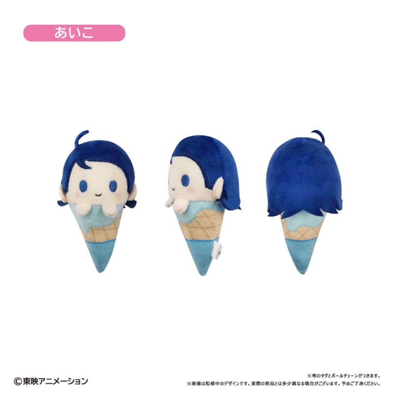 おジャ魔女どれみ アイス たぴぬい おジャ魔女どれみドッカ~ン! アイスたぴぬい | TAPIOCA online