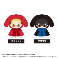 TRIGUN STARGAZE ケープたぴぬい