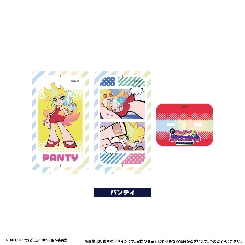 New PANTY ＆ STOCKING with GARTERBELT 回転アクリルスタンド