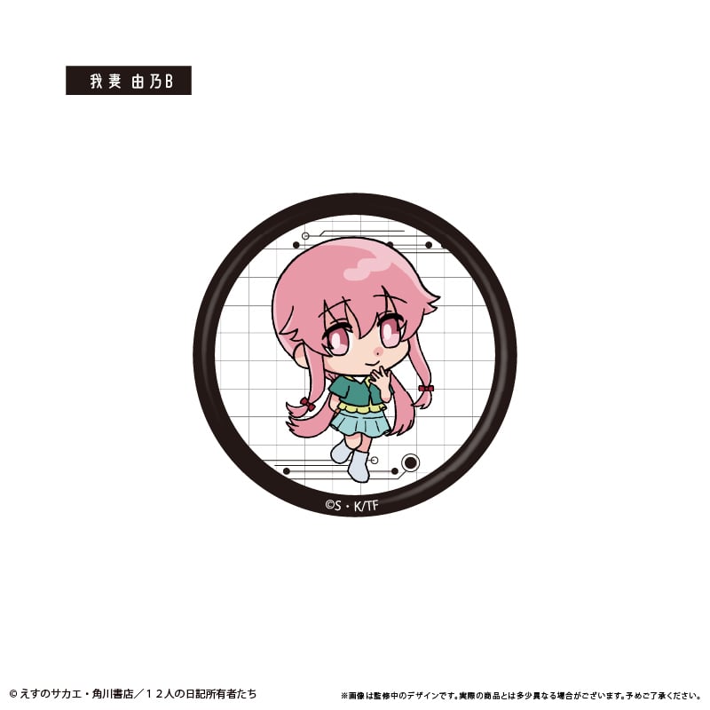 未来日記 わいわい缶バッジ | TAPIOCA online shop｜アニメグッズの