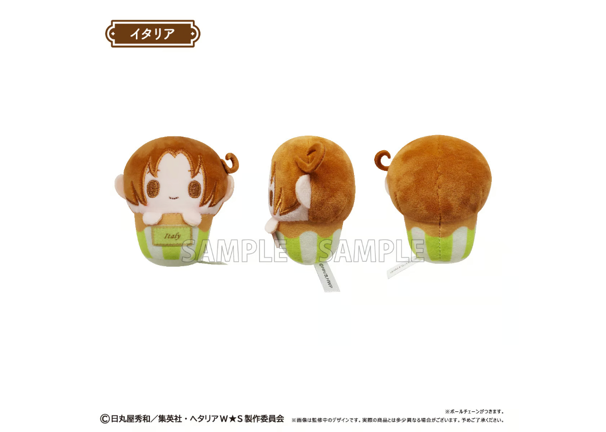 ヘタリア World☆Stars カップケーキたぴぬい | TAPIOCA online sh