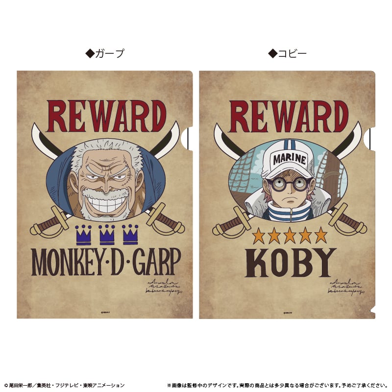 ONE PIECE クロスギルドの手配書トリックファイルvol.6 | TAPIOCA onl