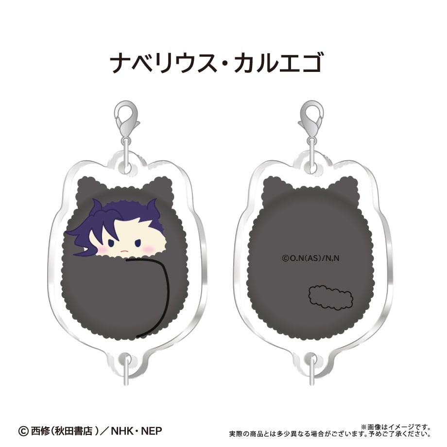 魔入りました！入間くん 連結ミニアクリルキーチェーン | TAPIOCA