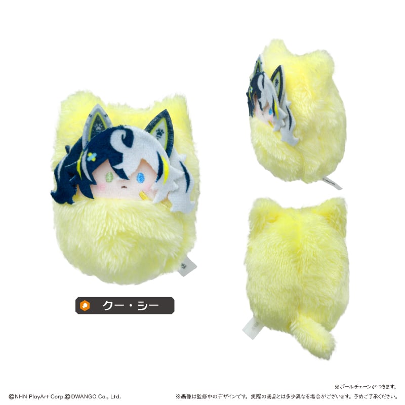 コンパス 戦闘摂理解析システム くるみたぴぬい | TAPIOCA online shop