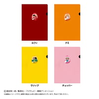 ONE PIECE　レザーファイル エッグヘッドver. Vol.1