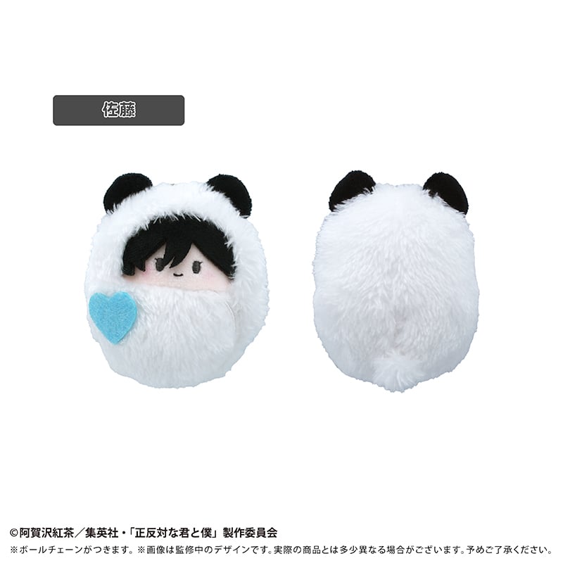 バレンタインSALE あどけないパンダ ぬいぐるみ 正反対な君と僕 くるみたぴぬい パンダ Ver. | TAPIOCA online shop｜