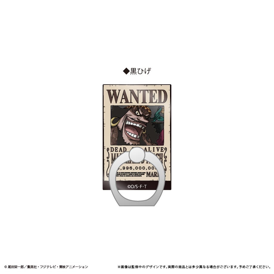 ONE PIECE 手配書ホールドリングvol.4 | TAPIOCA online shop