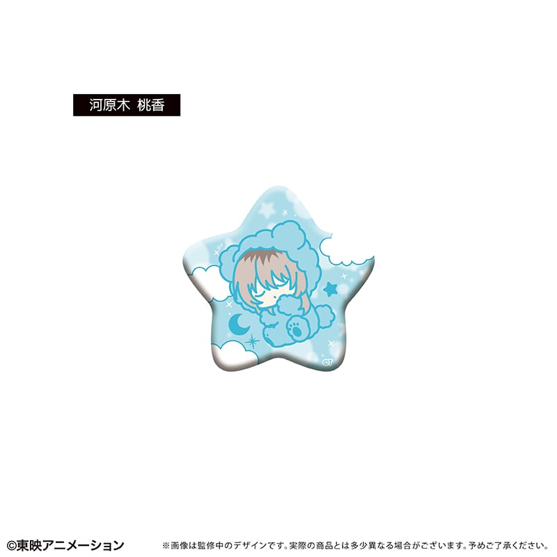 ガールズバンドクライ おやすみシリーズ 缶バッジ | TAPIOCA online