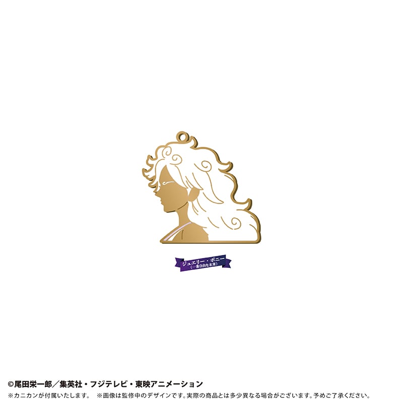 ONE PIECE シルエットチャームVol.6 | TAPIOCA online shop｜