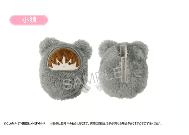 ドラマダ　クリア　ぬいぐるみストラップ 2025年最新】DRAMAtical Murder ぬいぐるみの人気アイテム