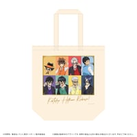 家庭教師ヒットマンREBORN! ピンズセット【POPUP】 | TAPIOCA