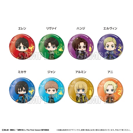 CATEGORY 進撃の巨人【POPUP】 | TAPIOCA online shop CATEGORY 進撃の巨人【POPUP】 | TAPIOCA online shop