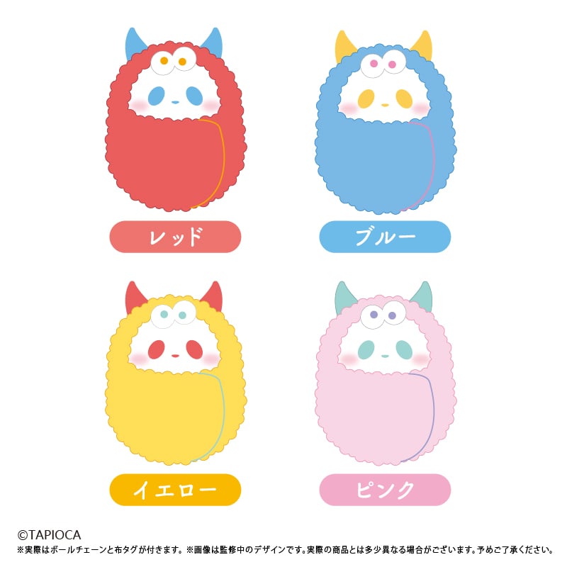タピオカ オリジナル くるみたぴぬい10cm モンスターパンダ | TAPIOCA