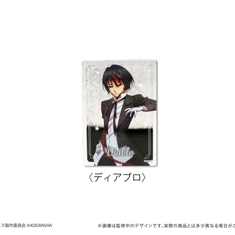 藤ちょこ　アクリルブロック　水没都市 藤ちょこ-fuzichoco- | 水没都市 ・ ・ ・ 2022年制作
