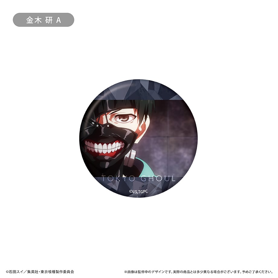 6768d5c18d1e7d0001cec94f