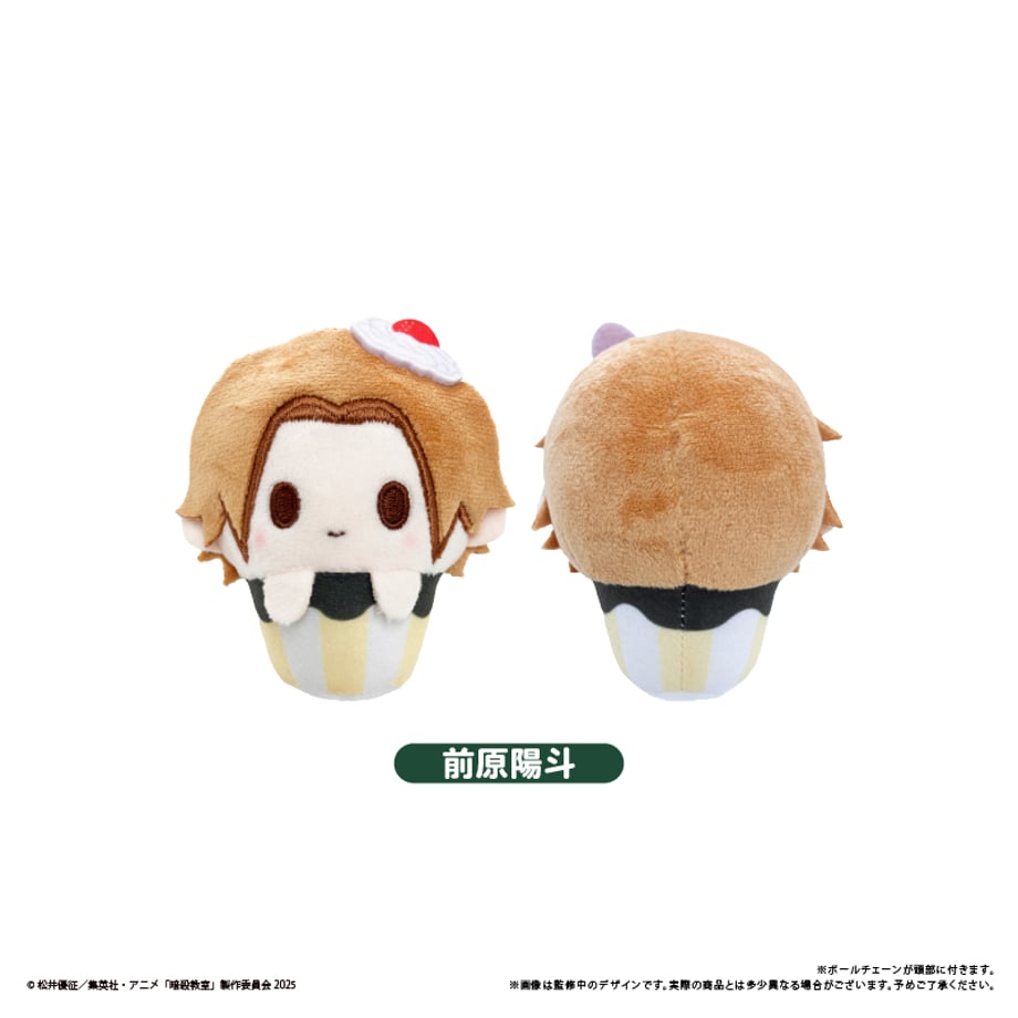 6a2a31a5afae4d11777baccf