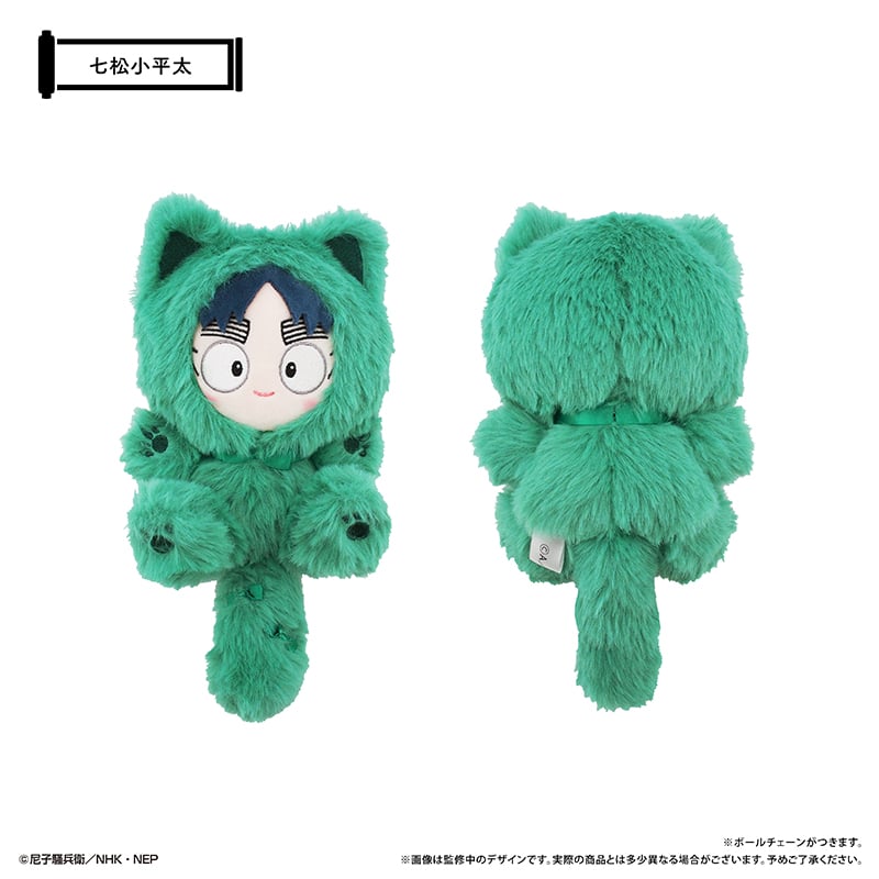 忍たま乱太郎 たぴにゃんこ Vol.2 | TAPIOCA online shop｜アニメグッ