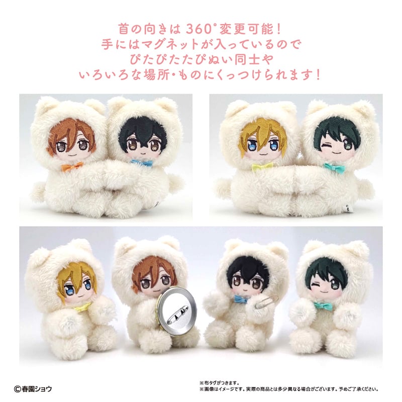 佐々木と宮野 ぴたぴたたぴぬい | TAPIOCA online shop｜アニメグッズ